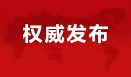 印度光辉爆料最新消息新闻,最新消息揭示重大事件进展