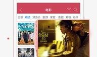 西贡a猫爆料视频,一场惊心动魄的冒险之旅