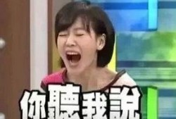 芒果明星爆料视频大全,精彩瞬间大盘点