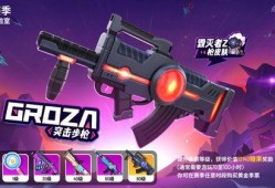 香肠派对最新爆料中秋版,团圆佳节，欢乐无限，全新内容大揭秘！