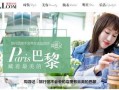 河南女士爆料新闻报道视频,揭露惊人真相，视频曝光引发社会关注